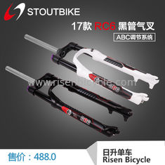 China Mountain Bike/Mtb Suspensão Air Fork STOUT RC6 120mm viagem 26/27.5 &quot;para Mtb/Road bike 1680 gramas fornecedor