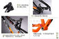 26er XC estrutura de suspensão completa TSX410 bicicleta de Alumínio Mountain Bike/Mtb Bicicleta fornecedor
