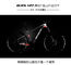 27.5ER Bicicleta MTB de fibra de carbono Quadro V27.5 BICILA DE MONTAINE PESO ALGO 1200G 15/17/19&quot; fornecedor