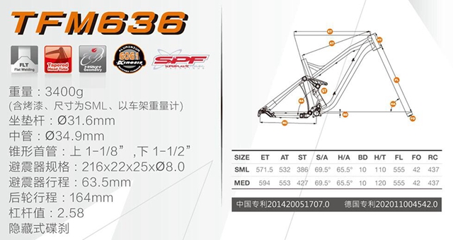 KINESIS 27.5" Full Suspension Mountain Bike Frame de alumínio TFM636 164mm viagem tamanho S/M/L Ligação Mtb Bicicleta Enduro 3
