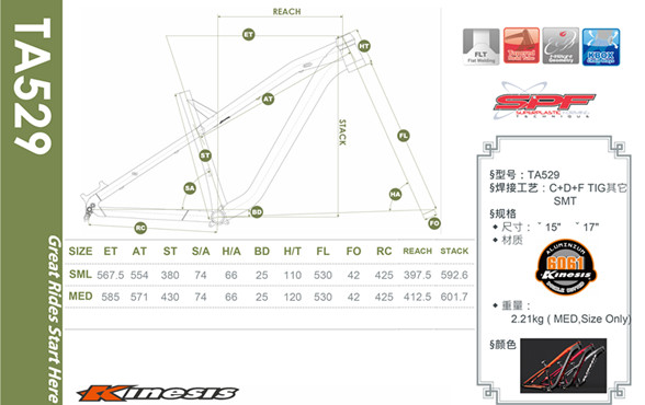 KINESIS TA529 Liga de alumínio 27.5 polegadas/650B All Mountain/Am Hardtail Mtb quadro para bicicleta de montanha 9