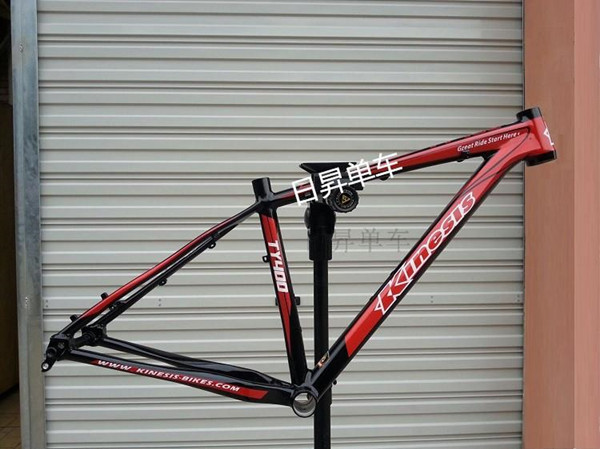 29ER Alumínio 7046 liga XC MTB Hardtail Quadro de bicicleta de montanha Quadro 29" / 1600g tubo cônico eixo 12X142 7