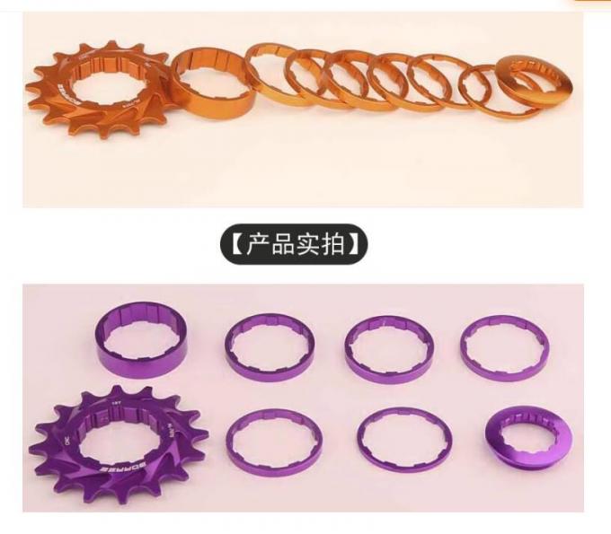 Equipamento de salto de solo de velocidade única AL7075 Sprocket 12T, 14T, 16T Flywheel Kit 1